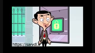 کارتون مستر بین - قسمت سوم