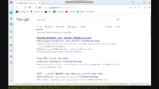 اموزش ساخت یک حساب ایمیل