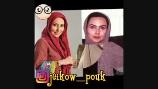 بازیگران ایرانی قبل و بعد از عمل