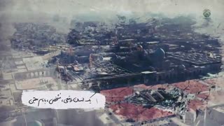 حجت خدا زنده است و با مردم زندگی می کند