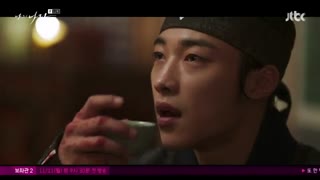 قسمت یازدهم سریال کره ای My Country 2019 - با زیرنویس فارسی