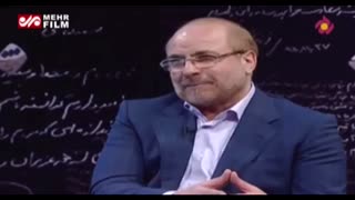 پشت پرده عروسی جنجالی دختر قالیباف