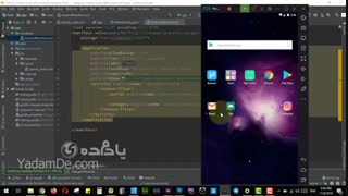 حذف toolbar در اندروید استودیو actionbar