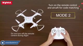 آموزش کامل کوادکوپتر محبوب syma x25 pro ویژه ایستگاه پرواز