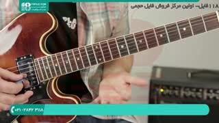 آموزش گیتار الکتریک مینور بلوز