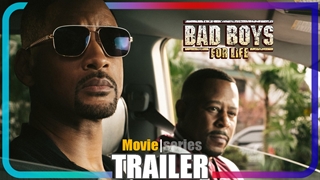 [تریلر] فیلم Bad Boys: for Life | اکشن، کمدی