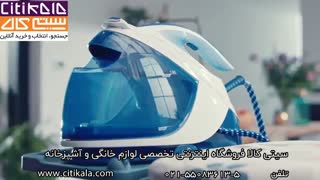 اتو بخار مخزن دار فیلیپس مدل GC8700