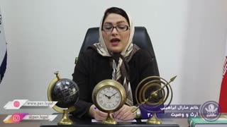 ارث بردن مردی که تنها وارث همسرش باشد