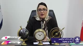 کافر از مسلمان ارث نمی برد