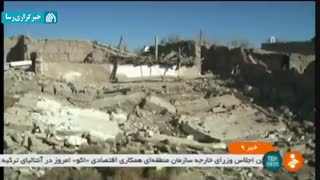 آخرین وضعیت مناطق زلزله زده آذربایجان شرقی