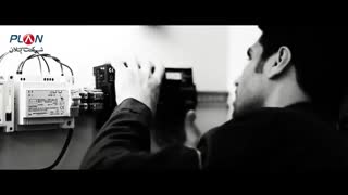 شرکت پلان و خانه هوشمند Control4