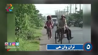 7 انسانی که باور تان نمیشود وجود داشته باشند