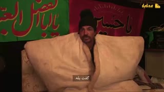 سلام بر علی پسر موسی
