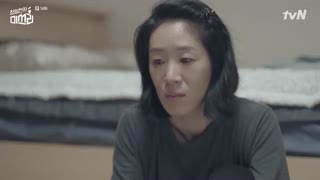 قسمت چهاردهم سریال کره ای Miss Lee خانم لی + زیرنویس