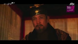 قسمت دوازدهم سریال کره ای My Country 2019 - با زیرنویس فارسی