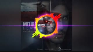 اهنگ مهراد جم به نام شمال