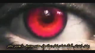 پخش سراسری موزیک | پخش هماهنگ موزیک در سایت های معتبر موسیقی   پخش سراسری موزیک , پخش هماهنگ موزیک , پخش آهنگ