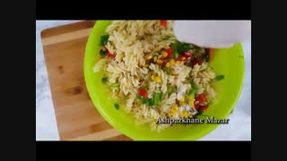 سالاد پاستا پیچی | فیلم آشپزی