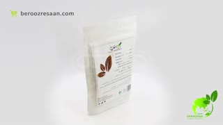 شکر قهوه ای ارمغان سبز-به روز رسان