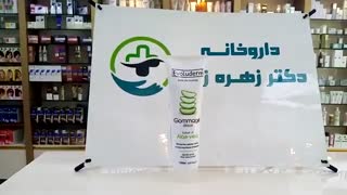 اسکراب و لایه بردار اولودرم
