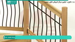 آموزش نصب نرده و راه پله