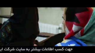 نحوه شرکت در قرعه کشی بورسیه کامل دوره دیجیتال مارکتینگ اینتن