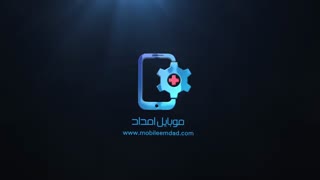 موبایل امداد Mobile Emdad ضمانت قطعات و تعمیرات موبایل