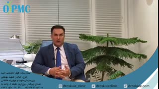 درد زانو (قسمت دوم) آرتروز