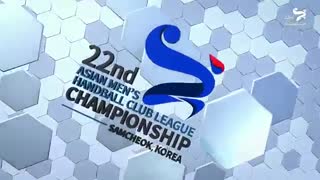 دیدار تیم های هندبال بربر و العربی در قهرمانی باشگاه های آسیا2019