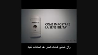 سنسور هشدار دهنده زلزله -آموزش نصب دستگاه هشداردهنده زلزله دیجی ویرا