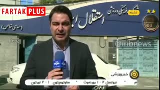 روایت خبرنگار صداوسیما از واکنش عجیب مدیرعامل استقلال