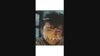 اهنگ غمگین لری