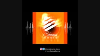 دکلمه شعر تیم تک نفره