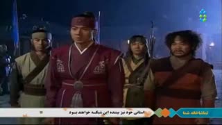 تیزر سریال جومونگ