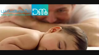ناباروری در مردان