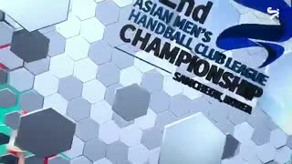 دیدار تیم های هندبال الشارجه و الکویت در قهرمانی باشگاه های آسیا2019