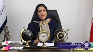 دریافت وجوه مورث توسط وراث