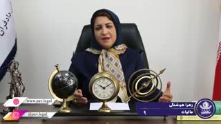 کسر هزینه کفن و دفن
