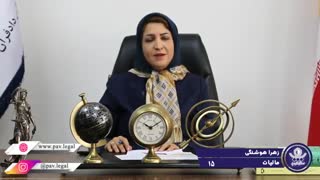 محل سکونتی که اجاری محسوب نمی شود