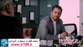 تیزر فیلم رحمان 1400