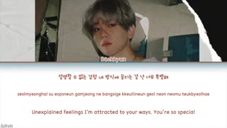 Baekhyun Betcha