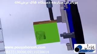 برش فوق العاده با دستگاه cnc - فیلم تماشایی و عالی برش با دستگاه سی ان سی