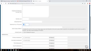 نحوه اتصال WHM به سیستم WHMCS