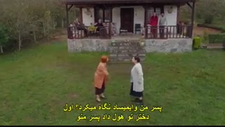 دانلود قسمت 9 سریال ترکی ستاره شمالی - Kuzey Yildizi  با زیرنویس چسبیده