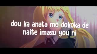 LiSA - unlasting lyrics Full | Sword Art Online Alicization- War of Underworld Ending Song