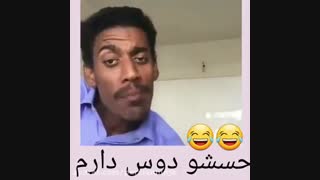 خنده دار