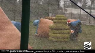 خنده دارترین مبارزه پینت بال - حسن ریوندی