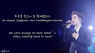 cart ost _ D.O lyrics