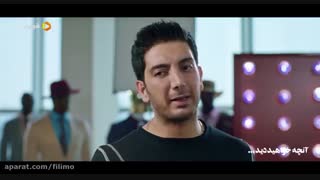 تیزر قسمت دوازدهم 12 مانکن