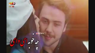 کلیپ عاشقانه و شاد چشم نخوری با صدای امیدرضا اکبری
